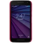 Nillkin Super Frosted Shield Matte cover case for Motorola Moto G3 (3rd generation) order from official NILLKIN store